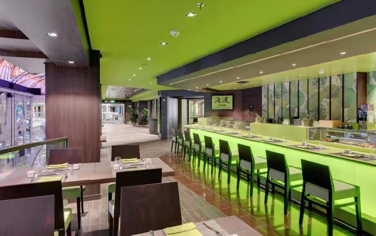 海渡壽司吧 Kaito Sushi Bar